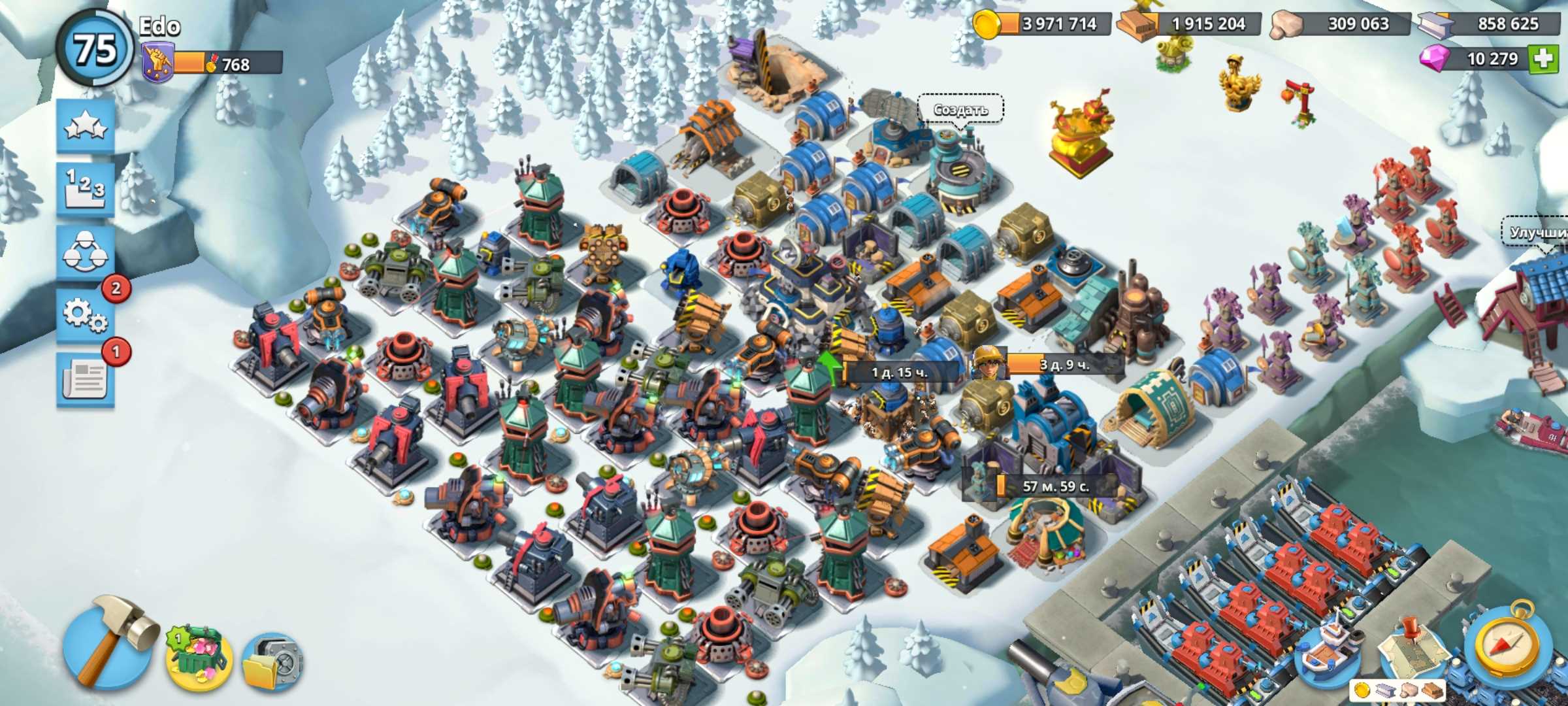 Boom Beach 75 lv